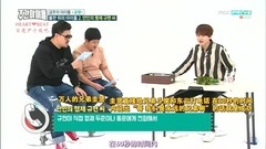 圭贤(Super Junior),尹斗俊 - 圭贤连线斗俊CUT