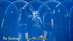 BoA - The Shadow & Eat You Up