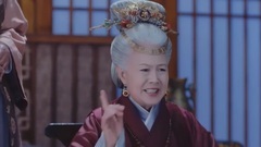 群星 - 未央见势拿出小木人<锦绣未央>
