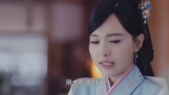 群星 - 东平王活埋凉奴<锦绣未央>