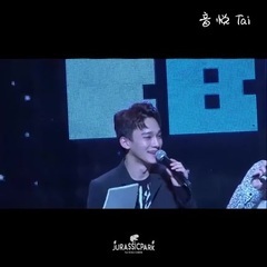 EXO - EXO-CBX Fan Meeting