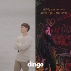 What The Hiphop!
