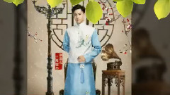 晏紫东 - 音悦众筹告白季•正能量偶像评选