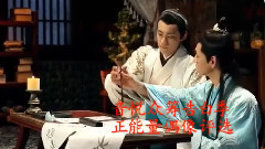 晏紫东 - 椰子冻的东东