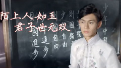 蒋梓乐 - 有梓如你,乐在我心