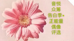 刘亦宸 - 刘亦宸