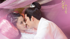 钟汉良,Angelababy - 电视剧《孤芳不自赏》首支预告片