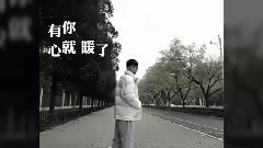 刘亦宸 - 刘亦宸