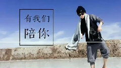 刘亦宸 - 刘亦宸