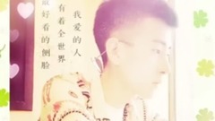刘亦宸 - 刘亦宸