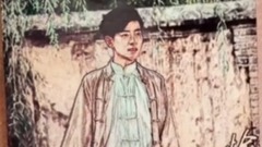 刘亦宸 - 刘亦宸