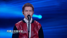 华少 - 萧敬腾 - 小河淌水 纯享版