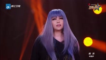 华少 - 张惠妹 - 黑色幽默 纯享版