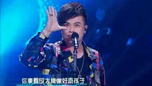 华少 - 林凯轩 - 福尔摩斯 纯享版