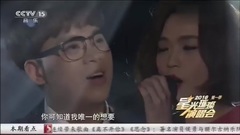 庄心妍 - 一次就好