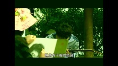 崎君 - 爱的迷墙