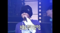H.O.T. - h.o.t 행복