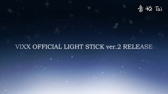VIXX - LIGHT STICK Ver.2