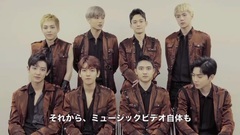 EXO - 日本"完全オリジナル"2ndシングル"Coming Over"ってどんな曲?