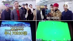 BTOB - 待机室隔壁的游戏室