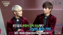BTOB - MVBANK STARDUST