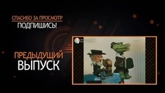 音乐短片 - Лучшие приколы и COUB за ИЮНЬ 2016 #7 (+ КОНКУРС)