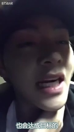 防弹少年团 - BTS V (To A.R.M.Y)