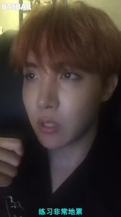 防弹少年团 - J-HOPE LOG