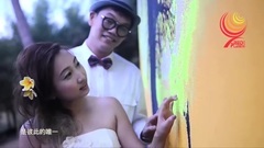 华语群星 - 爱你