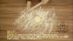 日本群星 - Sweet Darwin