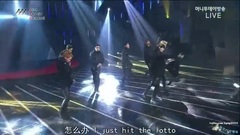 EXO - Lotto & Monster
