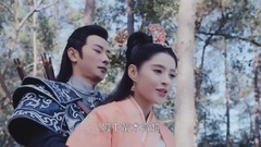 群星 - 长乐故作暧昧状<锦绣未央>