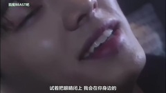 BEAST - 晚安