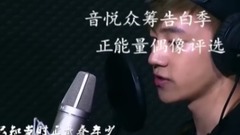 晏紫东 - 东东东东66
