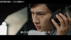 晏紫东 - 正能量偶像晏紫东 爱你的椰子冻