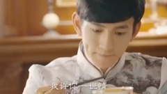 晏紫东 - 正能量偶像晏紫东 爱你的椰子冻