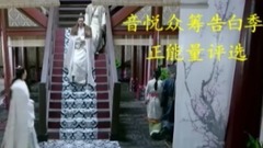 晏紫东 - 遇见最好的晏紫东
