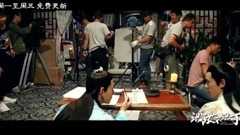 晏紫东 - 遇见最好的晏紫东