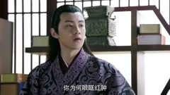 晏紫东 - 椰子冻