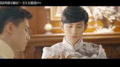 晏紫东 - 遇见最好的晏紫东