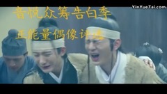 晏紫东 - 遇见最好的晏紫东