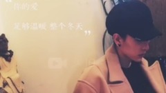 刘亦宸 - 刘亦宸