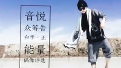 刘亦宸 - 刘亦宸