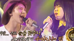 韩国综艺,LEO(VIXX) - 眼,鼻,嘴