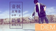 刘亦宸 - 刘亦宸