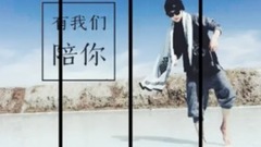 刘亦宸 - 刘亦宸