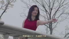 华语群星 - 缘和爱