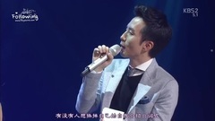 少女时代,太妍(少女时代),Tiffany(少女时代) - Tiffany说太妍现在不叫小鬼队长要叫变态妍