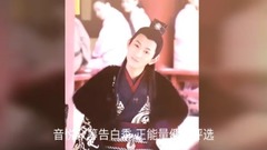 蒋梓乐 - 翩翩公子蒋梓乐