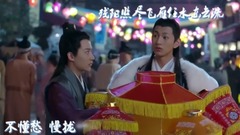 蒋梓乐 - 君子如玉,温润而泽